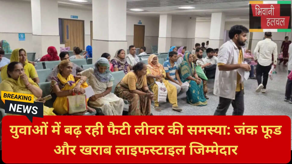 पेट संबंधी बीमारियां