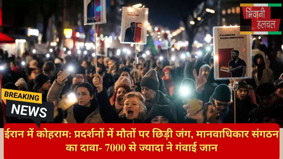 USS अब्राहम लिंकन