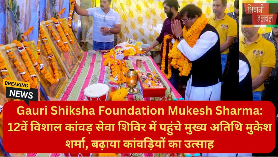 सरोकार मीडिया ग्रुप कांवड़ शिविर