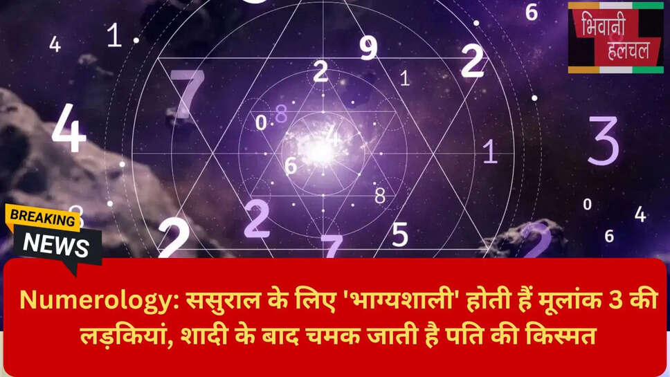 Numerology for Career Growth Husband