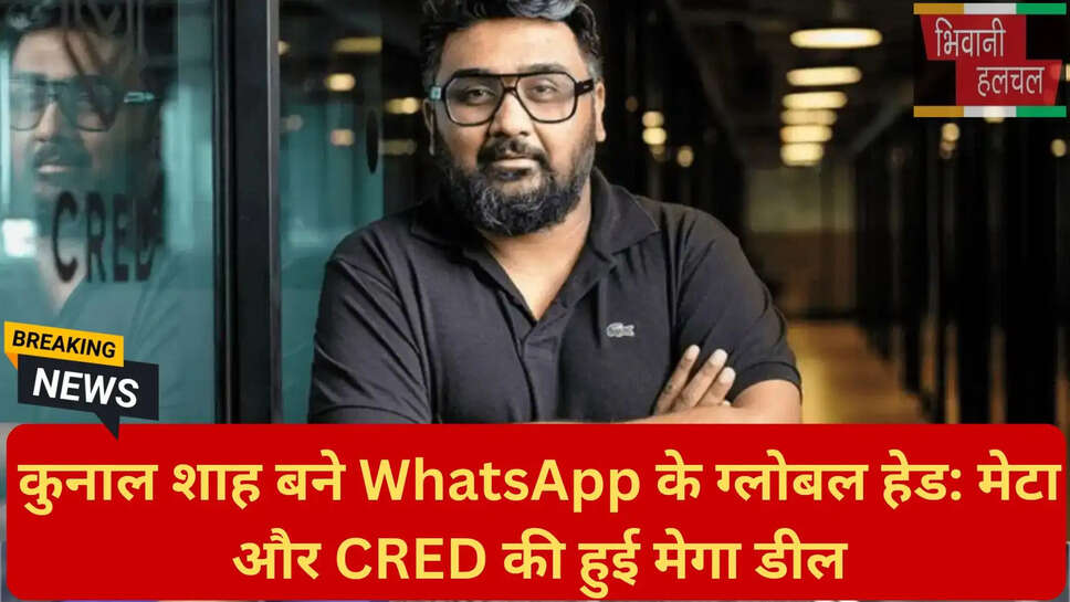 भारतीय टेक लीडर्स
