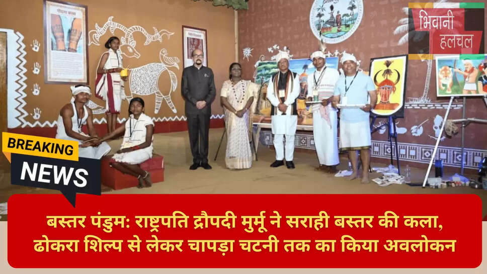 top news