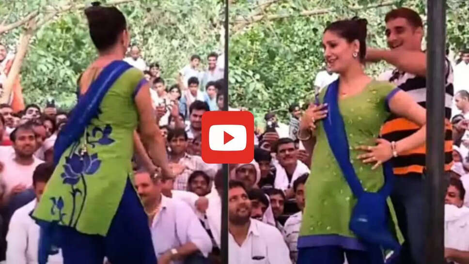 'चोली के पीछे' गाने पर सपना ने मारे ऐसे ठुमके, देखकर फैंस ने कर दी स्टेज पर ऐसी हरकत