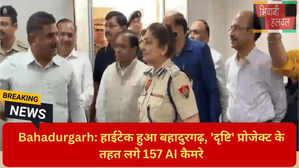 ट्रैफिक चालान सीसीटीवी बहादुरगढ़