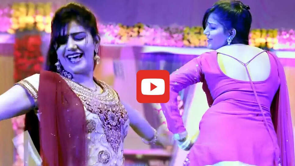 सपना ने गदर गाने से हिला दिया स्टेज, देशी ठुमके​​​​​​​&nbsp;देख पब्लिक हुई दीवानी&nbsp;