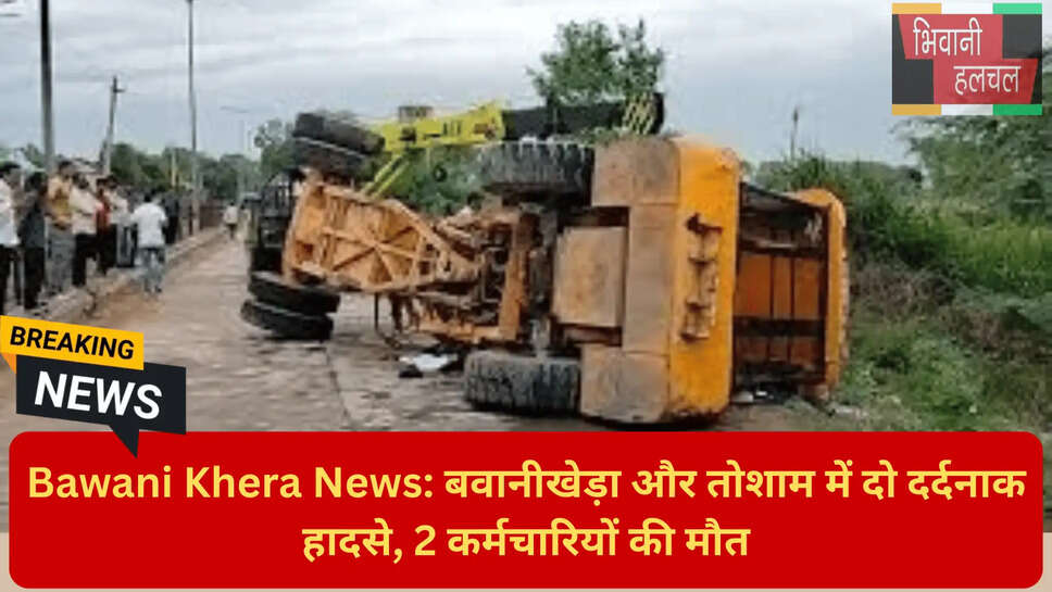 सुरक्षा मानकों की अनदेखी