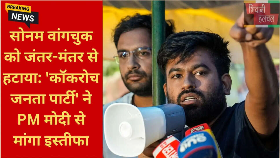 अभिजी दीपके
