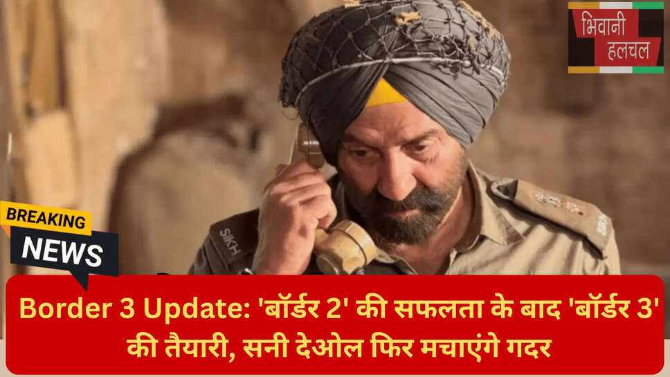 बॉलीवुड देशभक्ति फिल्में 2027