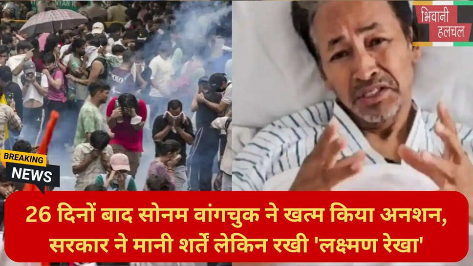 योगेंद्र यादव बयान