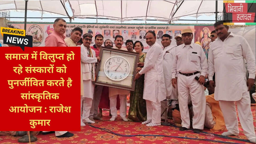 उमरावत सांस्कृतिक कार्यक्रम