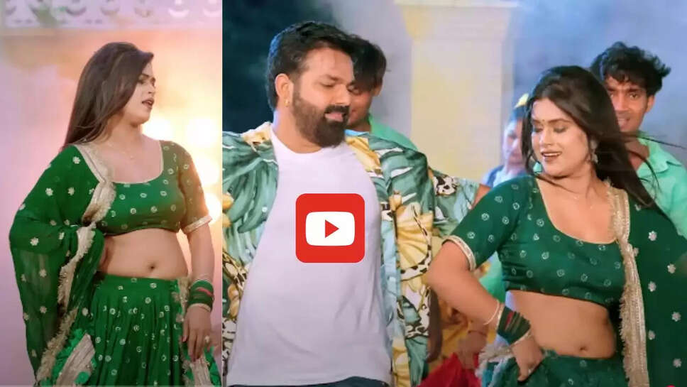 पवन सिंह संग शिवानी के इस रोमांटिक गाने ने मचाया धमाल, आप भी देखें वीडियो