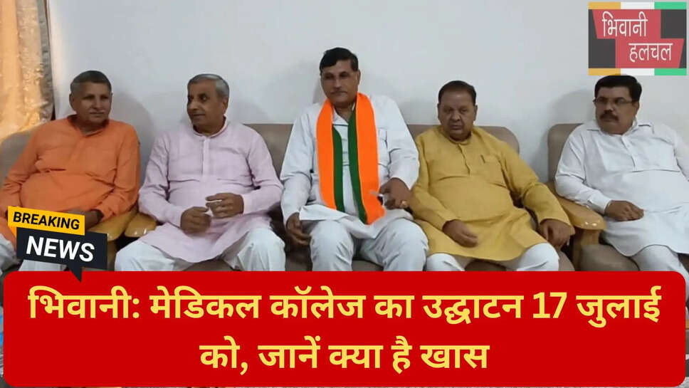 सांसद धर्मबीर सिंह
