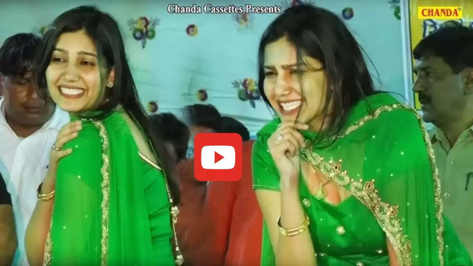 सपना चौधरी ने स्टेज पर चढ़ते ही मचाया धमाल, 6 साल पहले का डांस हुआ वायरल