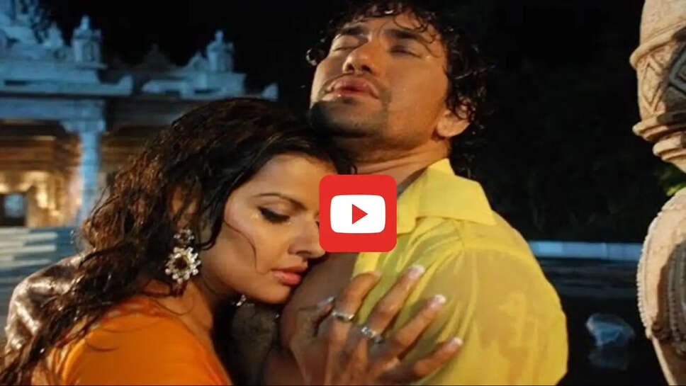 मधु शर्मा का भीगा बदन देख बहके निरहुआ, देखें Video