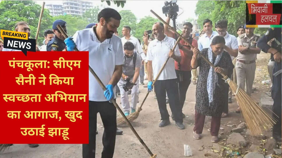 हाइड्रोजन ट्रेन जींद