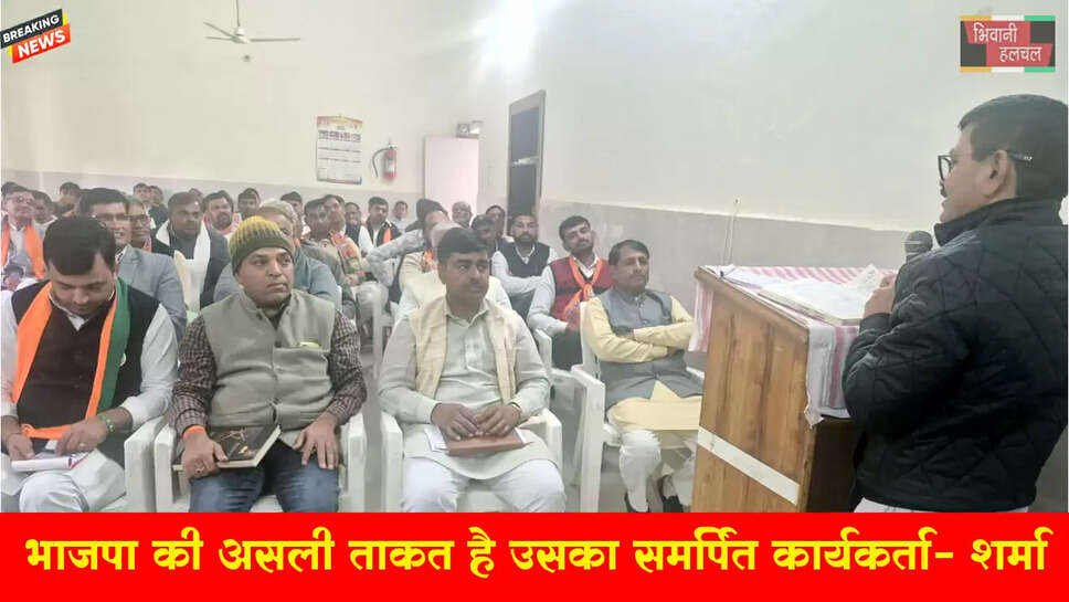 जिले के सभी शक्ति केंद्रों पर काम चल रहा है सुचारू रूप से : विरेंद्र कौशिक