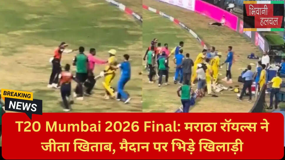 तुषार देशपांडे गौरव जाथर विवाद