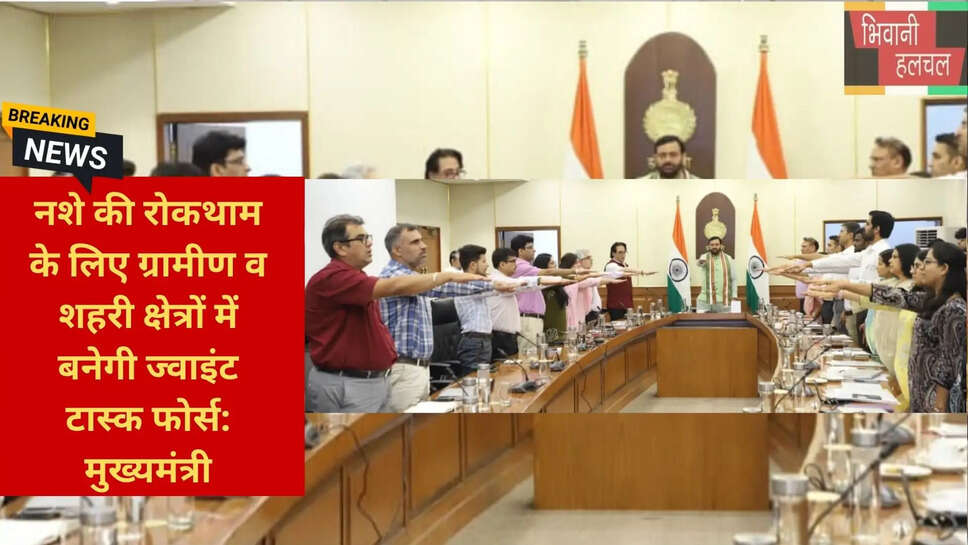 हरियाणा बुजुर्ग केयर गिवर्स
