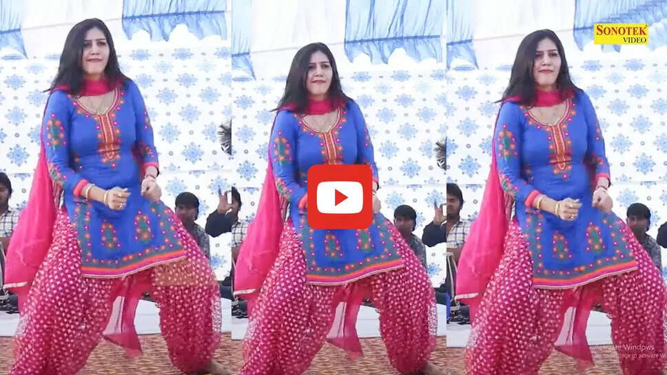 हरियाणवी देसी क़्वीन ने स्टेज पर खूब लचकाई कमर, डांस देखने आ गया पूरा गांव&nbsp;