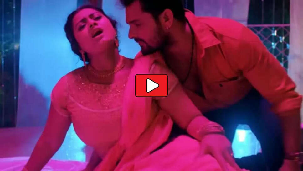 Bhojpuri Dance: तनुश्री के साथ खेसारी लाल का ये रोमांटिक गाना भुला देगा आपके सारे दर्द, आप भी देखें Video