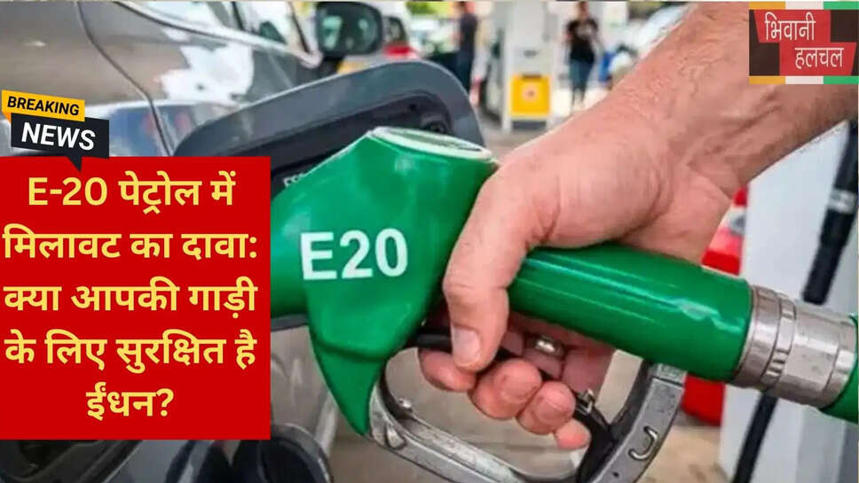 फिल्टर पेपर टेस्ट