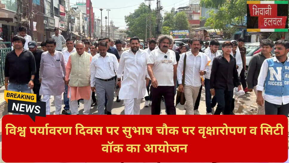 मेयर राजीव जैन