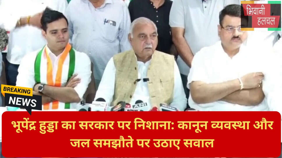 बादशाहपुर बीएलए-2 प्रशिक्षण