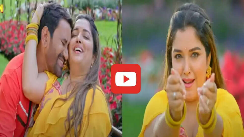 आम्रपाली को देख मचला निरहुआ का मन, करोड़ों बार देखा गया वीडियो