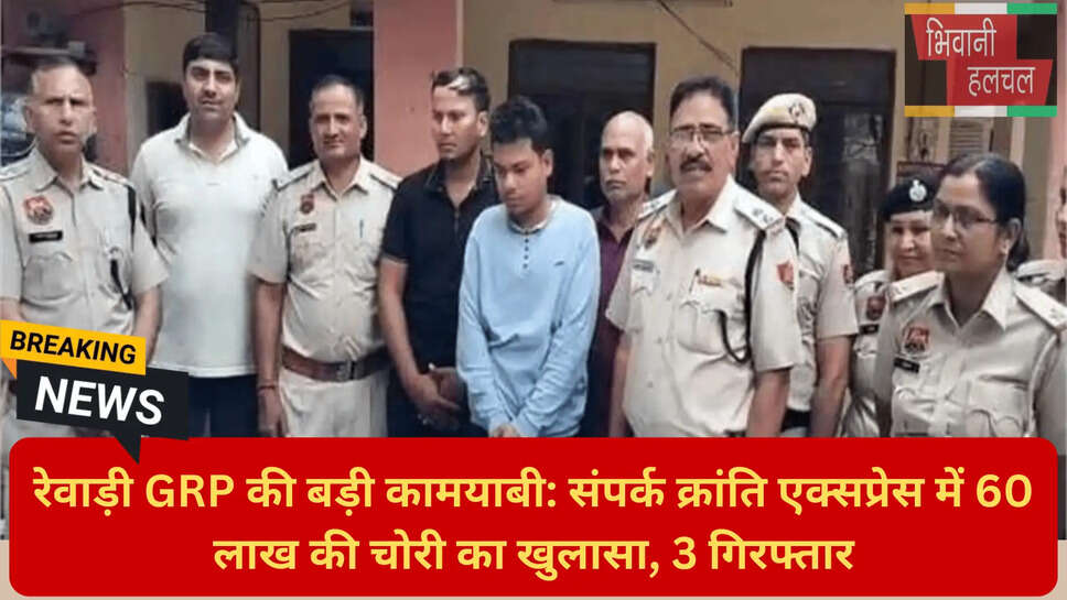 रमेश त्यागी और प्रिंसपाल बागपत