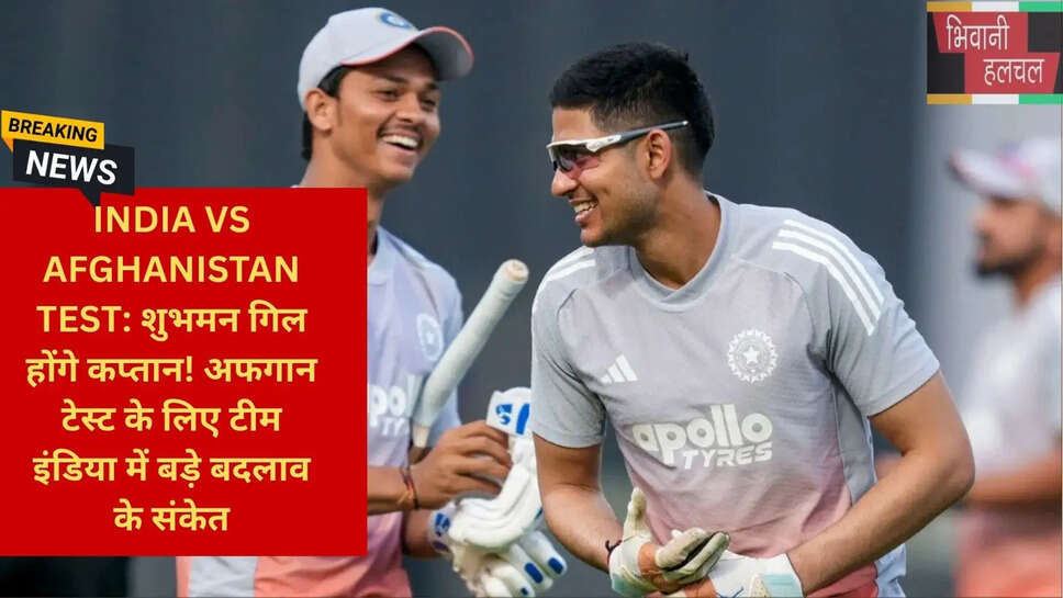 Akib Nabi India Selection News