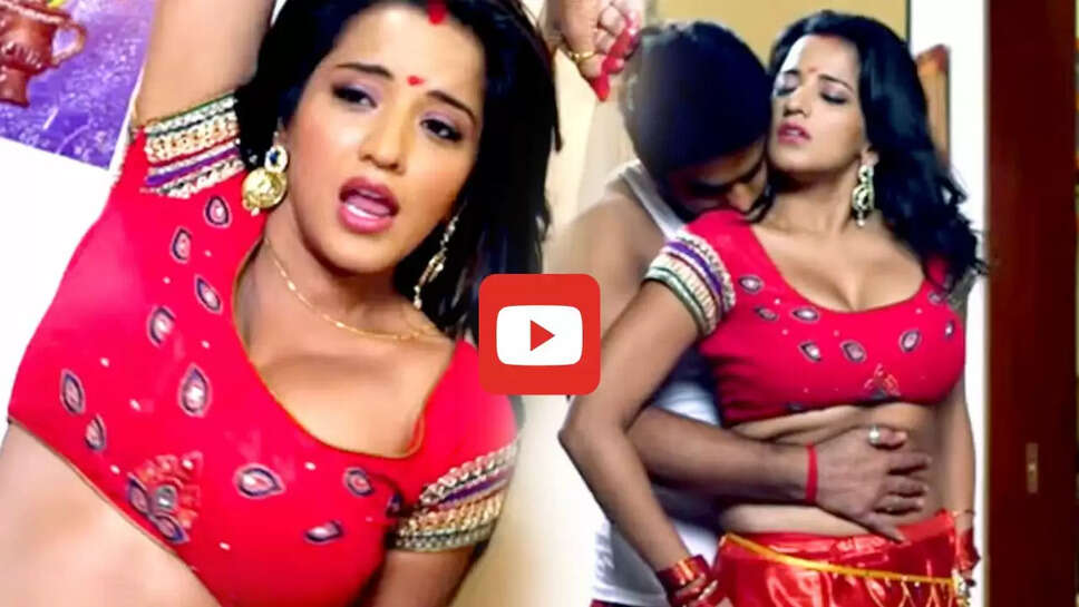  रोमांस से भरपूर पवन सिंह और मोनालिसा का सुहागरात सीन देख लोगों के छूटे पसीने, देखें वीडियो​​​​​​​​​​​​​​