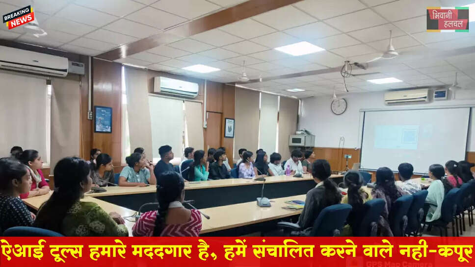 ​​​​​​​ ऐ. आई. टूल्स हमारे मददगार है हमें संचालित करने वाले नहीं  - डॉ. निमिष कपूर 