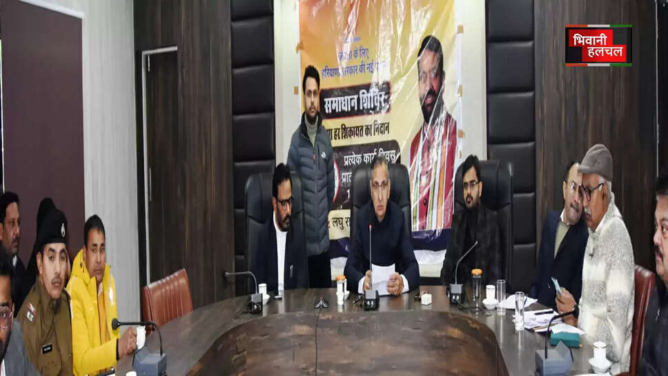 राज्य सरकार की भावना के अनुरूप कार्य करें अधिकारी: उपायुक्त महावीर कौशिक