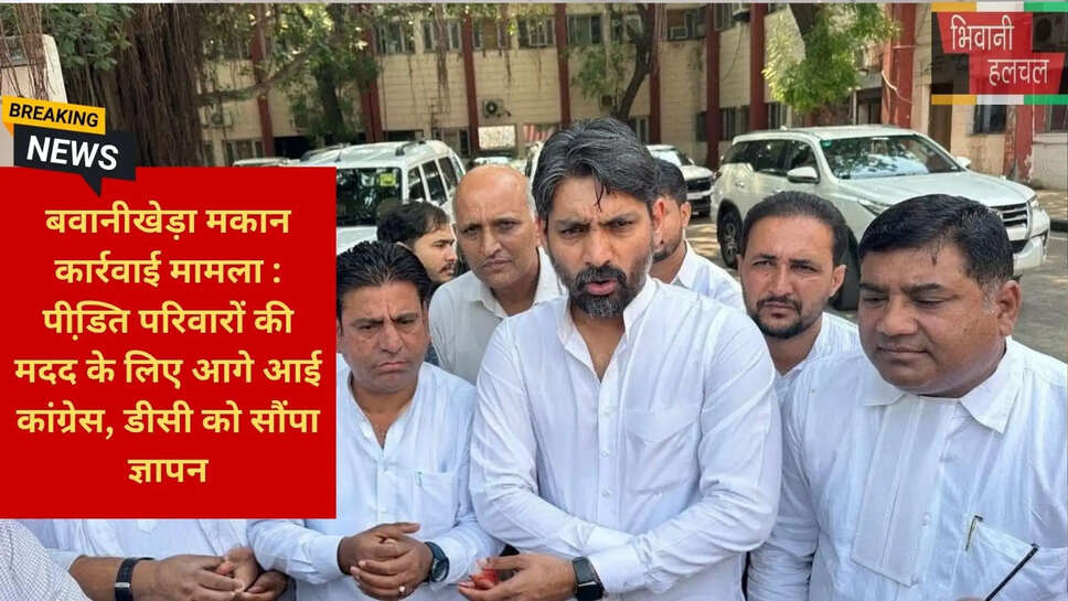 अधिवक्ता मनमोहन भुरटाना कोर्ट आदेश