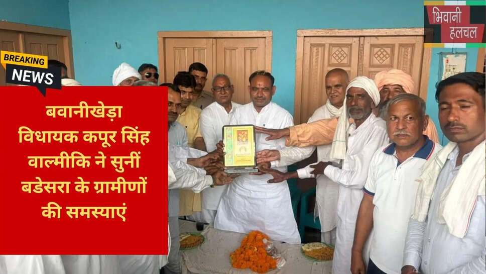 Prajapati Dharamshala Repair Haryana