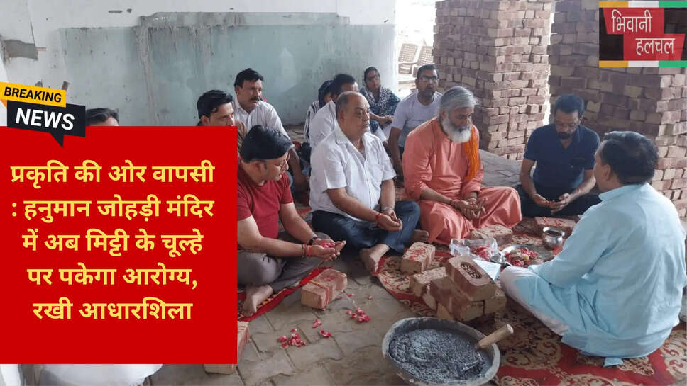 सात्विक आहार और स्वास्थ्य