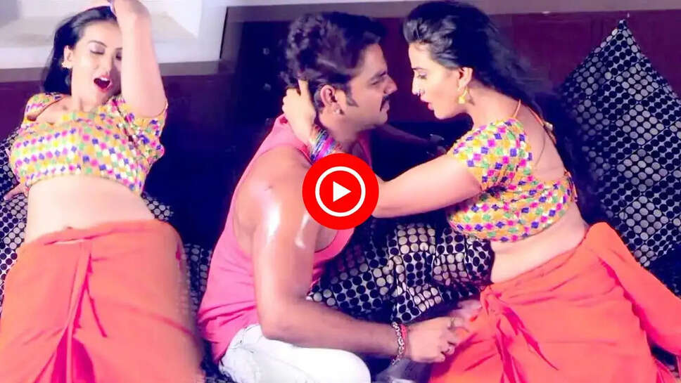 अक्षरा सिंह ने पवन सिंह के साथ बंद कमरे में किया रोमांस, हर तरफ वायरल हो रहा गाना