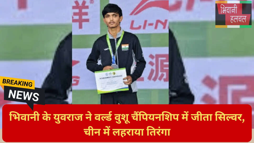 भारत सूरजभान कोच