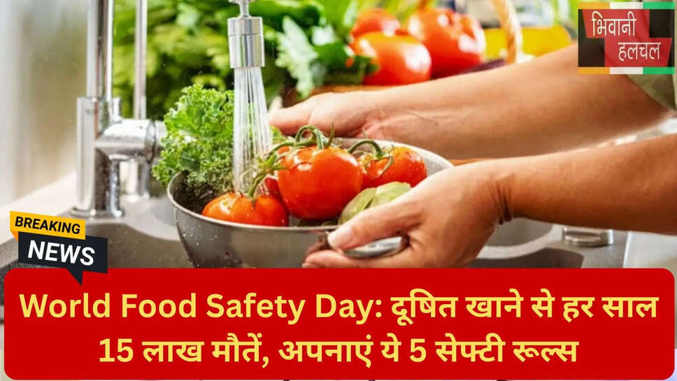किचन हाइजीन टिप्स