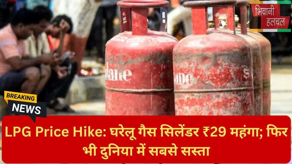 होर्मुज स्ट्रेट संकट ऑयल सप्लाई
