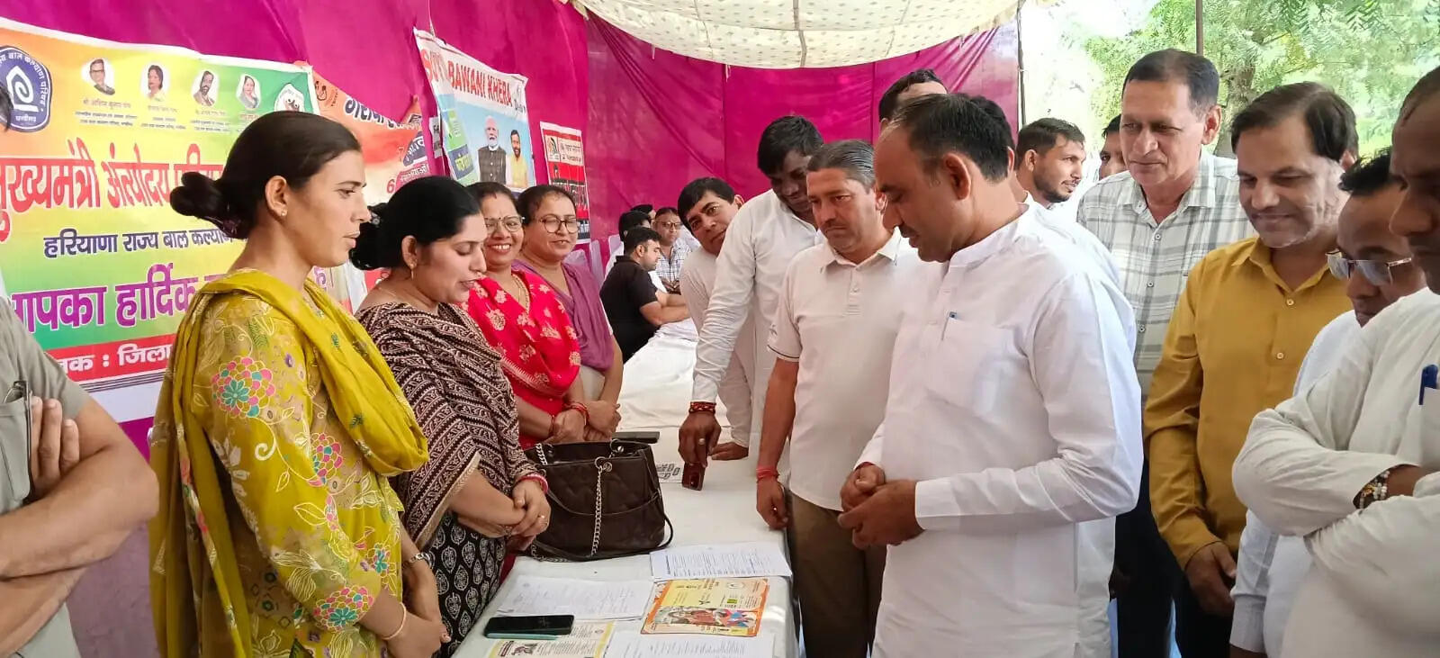 कार्यालय परिसर