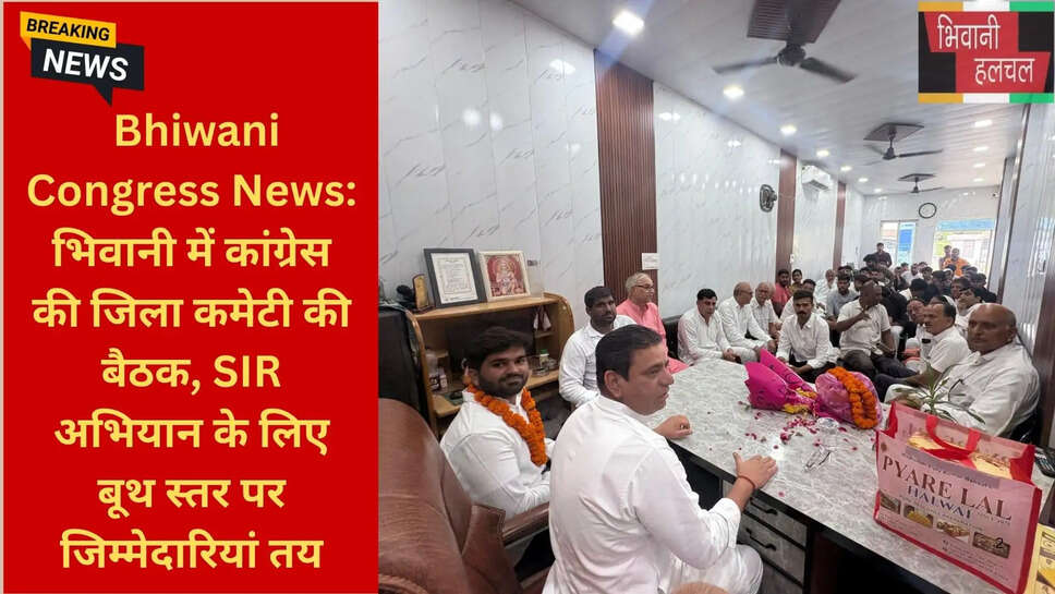 कॉमनवेल्थ गेम्स भिवानी खिलाड़ी