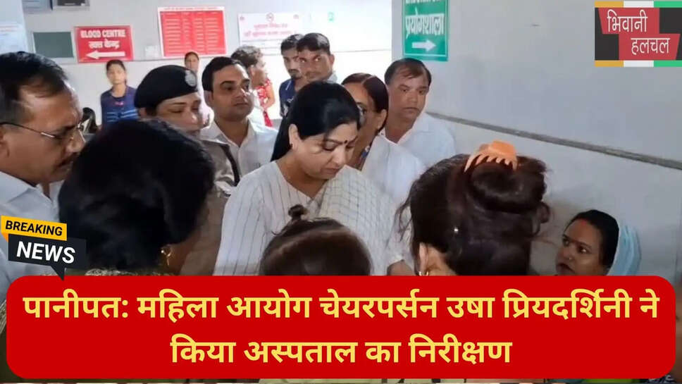 student protest and social media content reaction