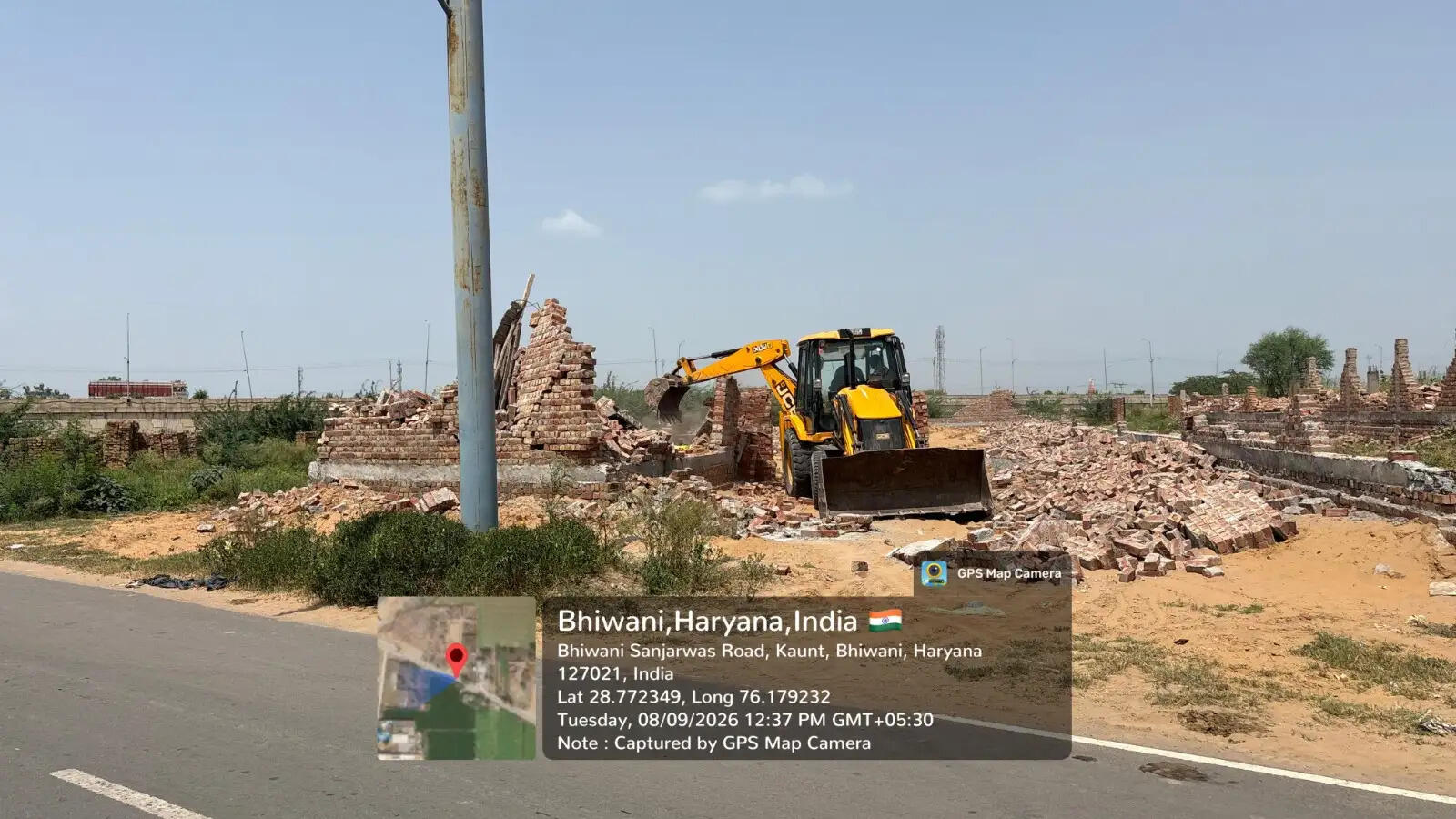 शहरी क्षेत्र भिवानी