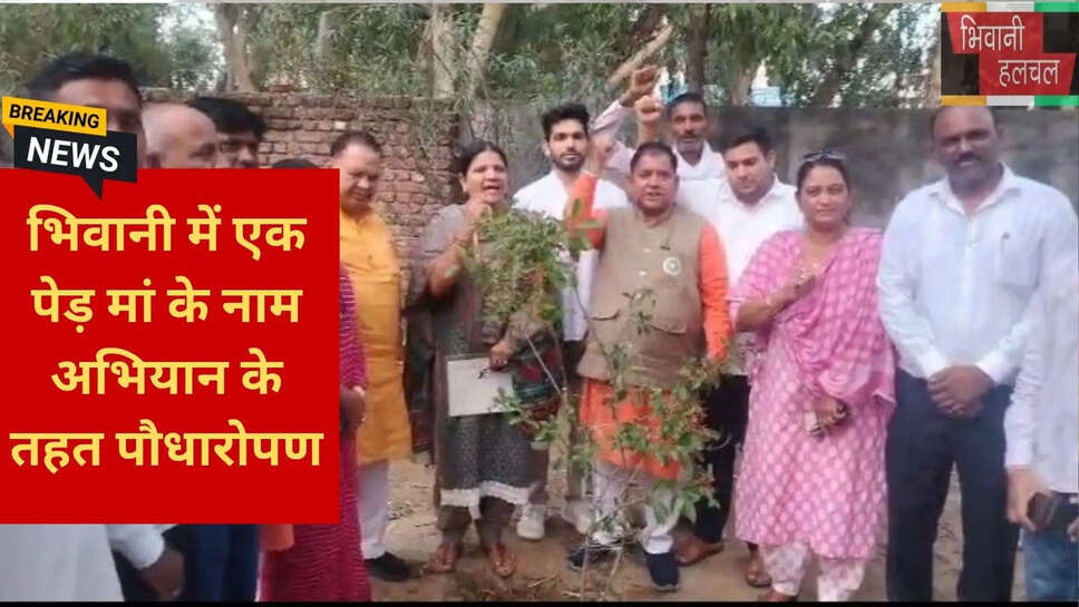 रमेश सैनी स्वच्छता विभाग