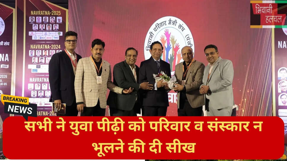 हरियाणा न्यूज