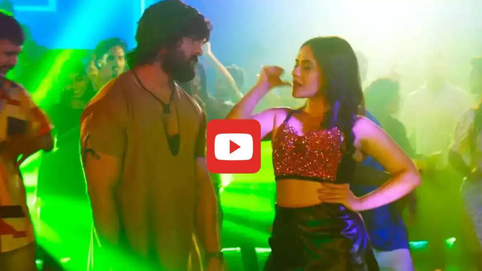 खेसारी लाल के नए गाने &lsquo;हल्ला भइल बा&rsquo; ने मचाई धूम, बार बार देखा जा रहा Video