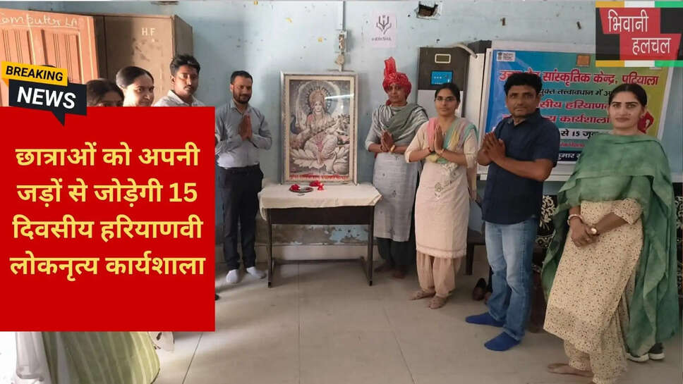 हरियाणवी संस्कृति और विरासत