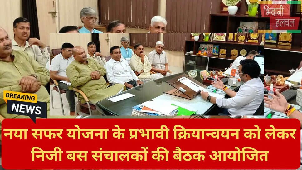 एनसीआर प्रदूषण नियम