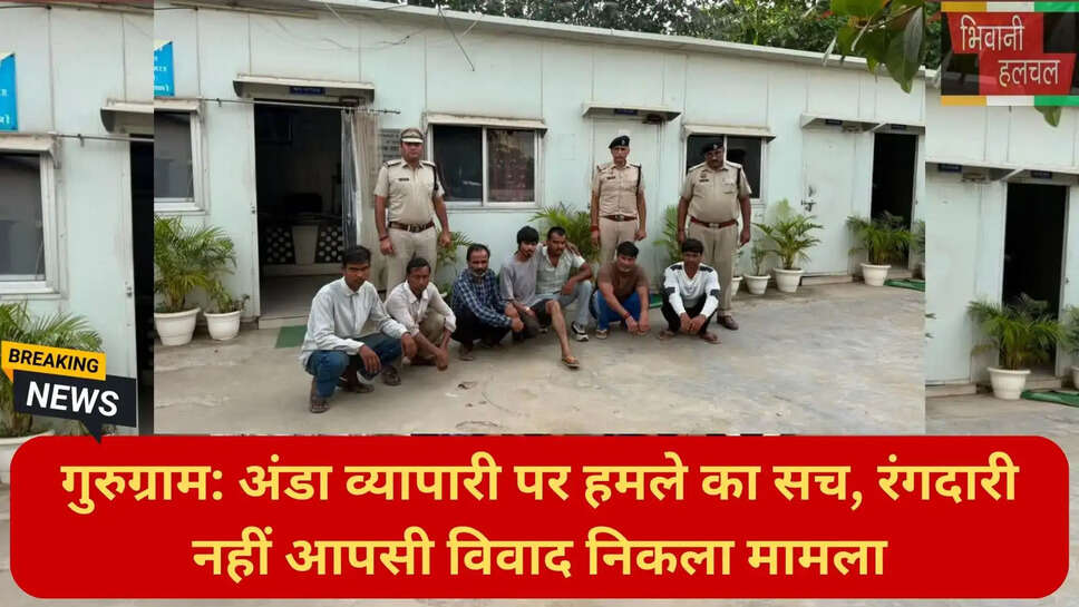 पेशाब करने पर विवाद